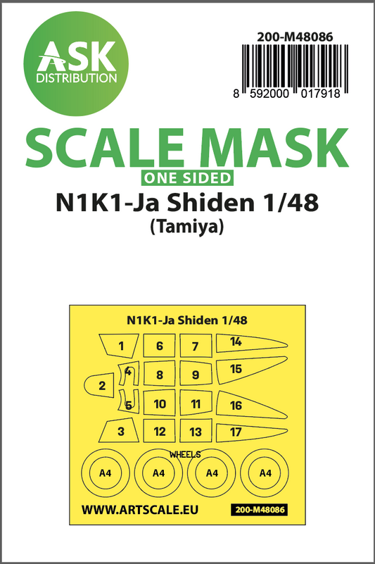 Art Scale 200-M48086 1:48 Kawanishi N1K1-Ja Shiden canopy frame paint mask