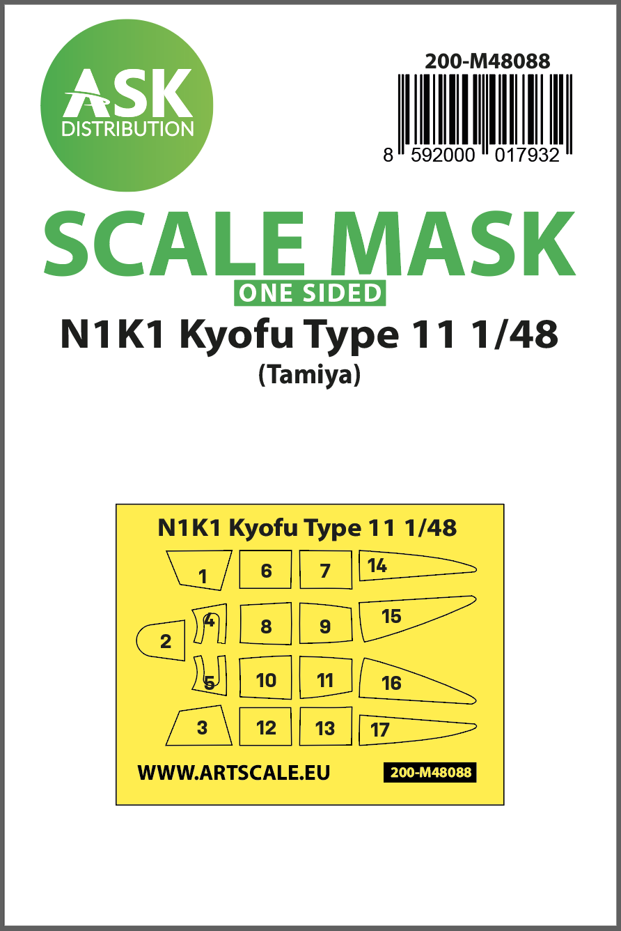 Art Scale 200-M48088 1:48 Kawanishi N1K1 Kyofu Type 11 canopy frame paint mask