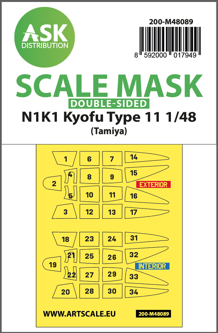 Art Scale 200-M48089 1:48 Kawanishi N1K1 Kyofu Type 11 canopy frame paint masks