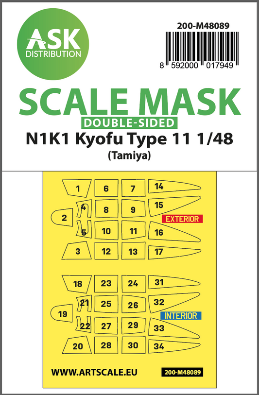 Art Scale 200-M48089 1:48 Kawanishi N1K1 Kyofu Type 11 canopy frame paint masks