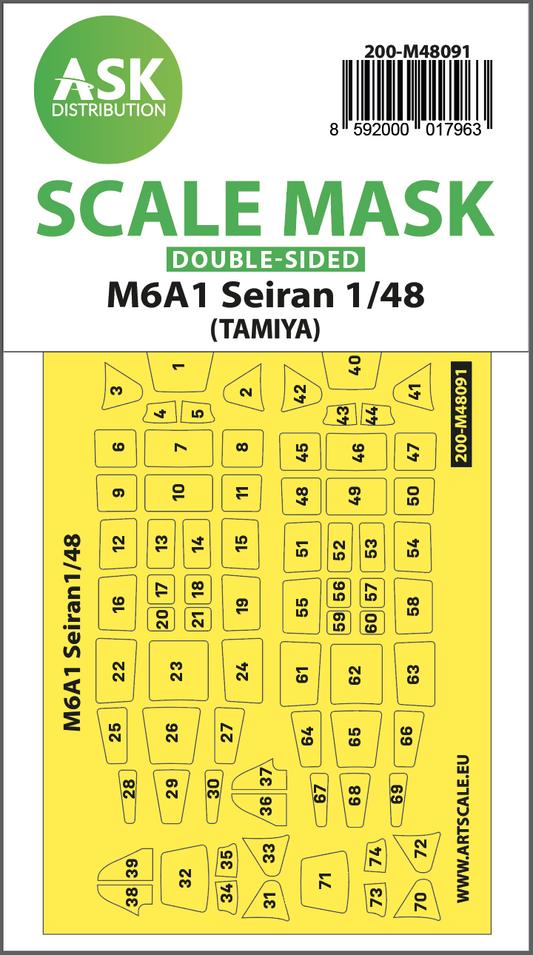 Art Scale 200-M48091 1:48 Aichi M6A1 Seiran canopy frame paint masks