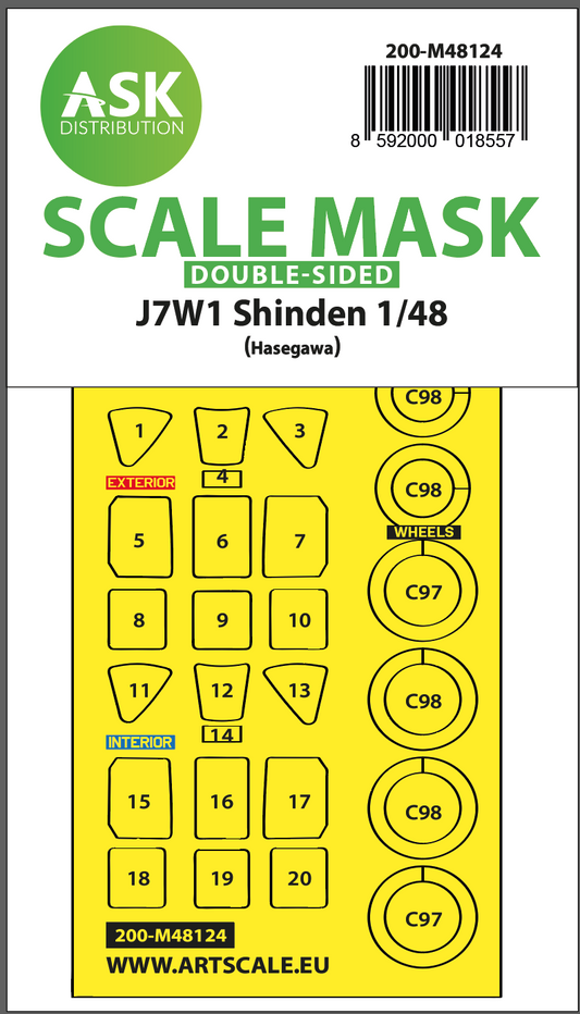 Art Scale 200-M48124 1:48 Kyushu J7W1 Shinden wheels and canopy frame paint mask