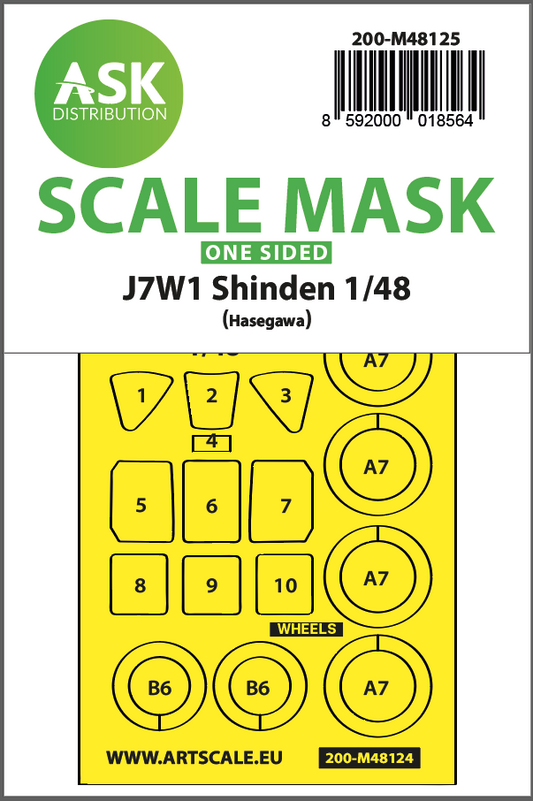 Art Scale 200-M48125 1:48 Kyushu J7W1 Shinden wheels and canopy frame paint mask