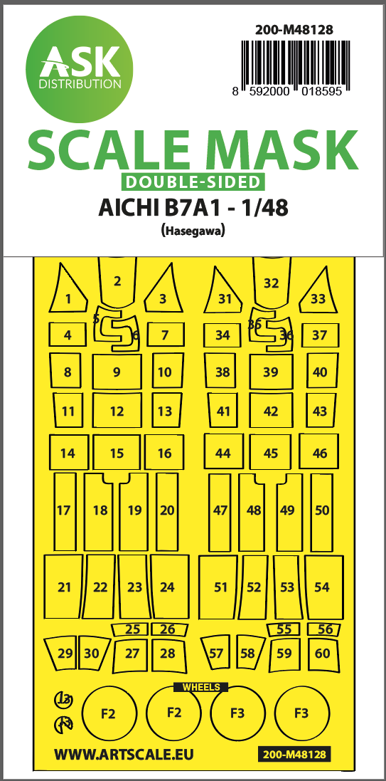 Art Scale 200-M48128 1:48 AICHI B7A1 wheels and canopy frame paint mask