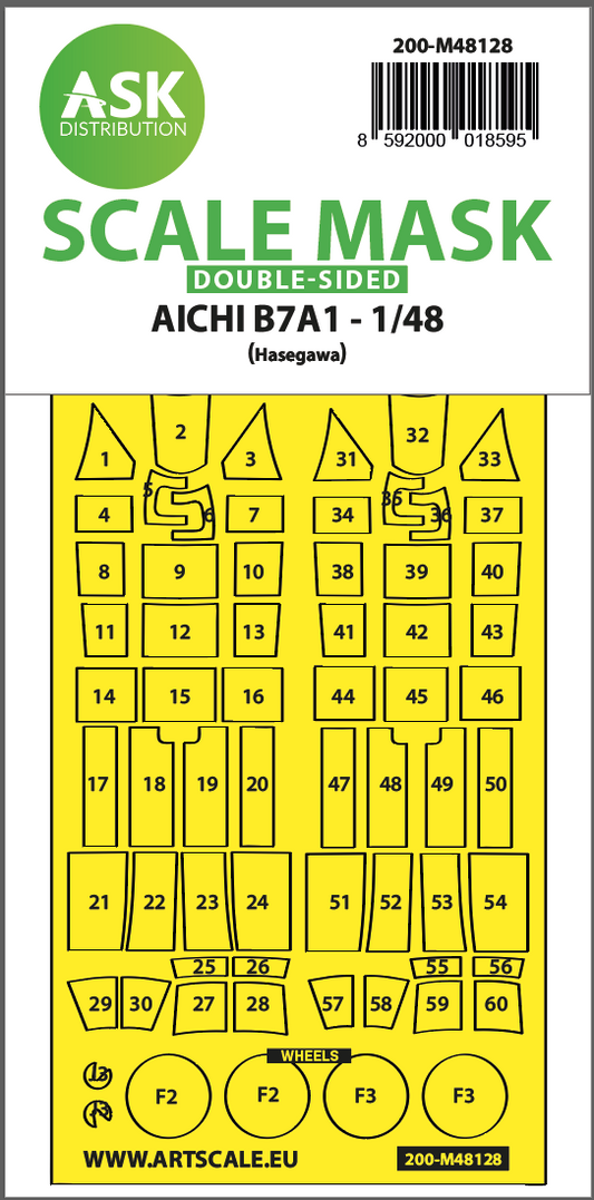 Art Scale 200-M48128 1:48 AICHI B7A1 wheels and canopy frame paint mask