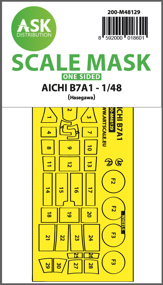 Art Scale 200-M48129 1:48 AICHI B7A1 wheels and canopy frame paint mask