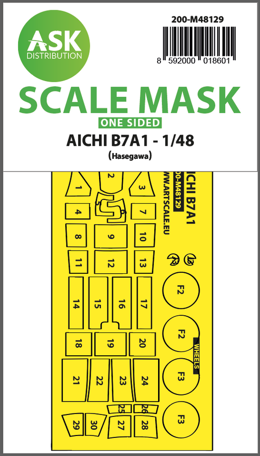 Art Scale 200-M48129 1:48 AICHI B7A1 wheels and canopy frame paint mask