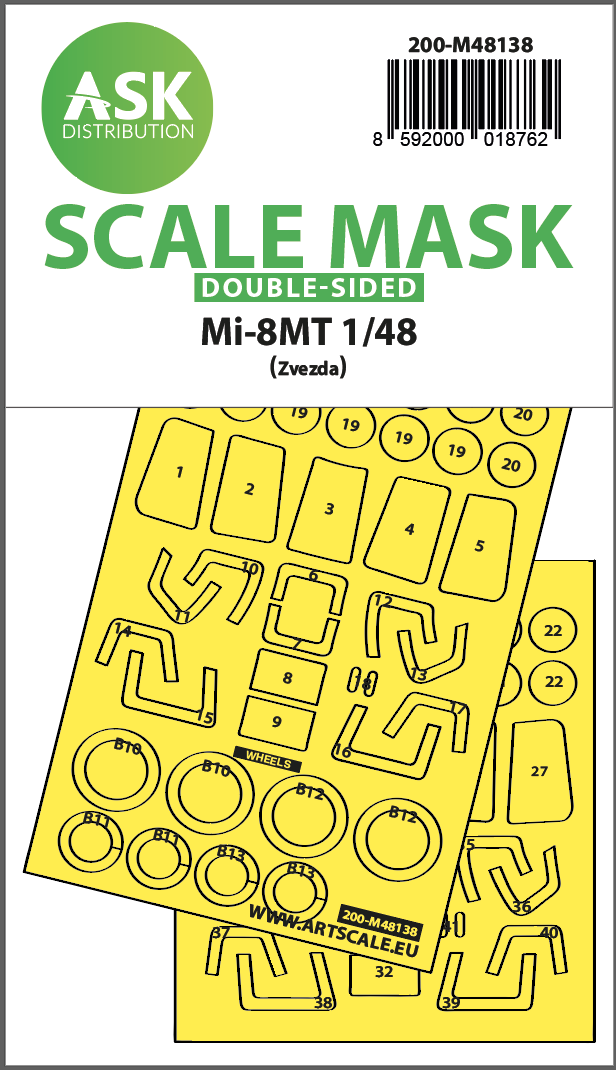 Art Scale 200-M48138 1:48 Mil Mi-8MT wheels and canopy frame paint mask