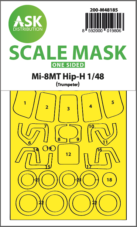 Art Scale 200-M48185 1:48 Mil Mi-8MT wheels and canopy frame paint mask