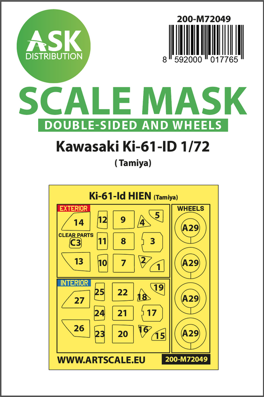 Art Scale 200-M72049 1:72 Ki-61-ID Wheel & Canopy Masks Inside/Outside