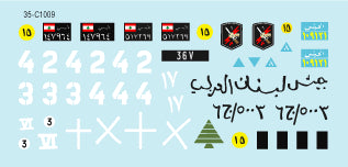 Star Decals 35-C1009 1:35 Lebanese Tanks & AFVs #2