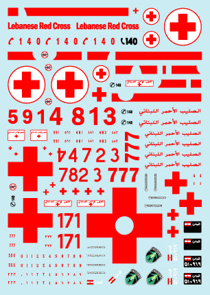 Star Decals 35-C1010 1:35 Lebanese Tanks & AFVs #3