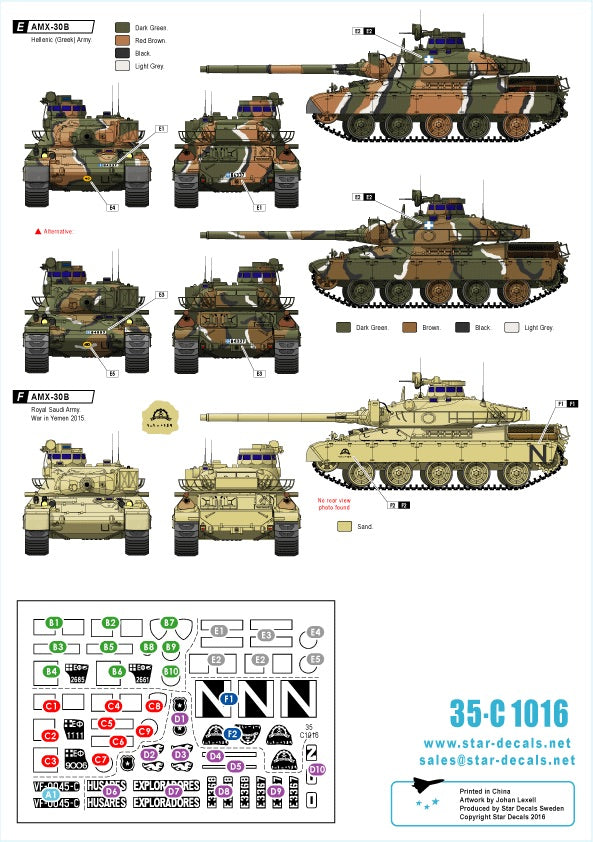 Star Decals 35-C1016 1:35 International AMX-30B and AMX-B2