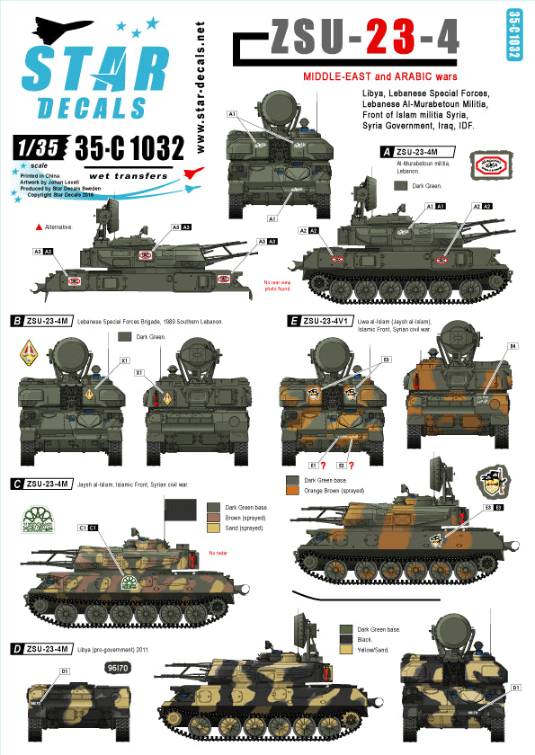 Star Decals 35-C1032 1:35 ZSU-23-4