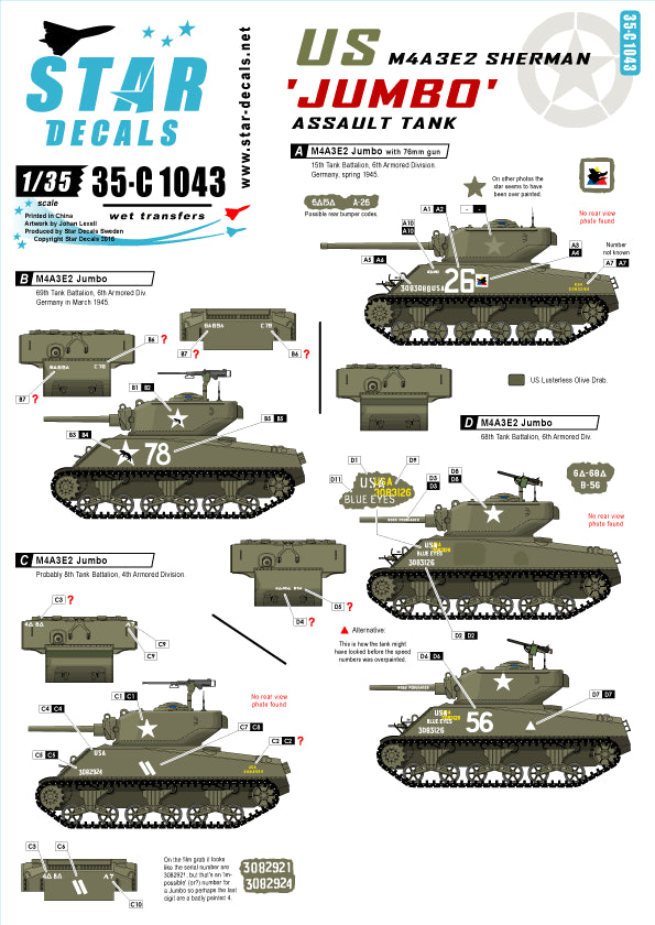 Star Decals 35-C1043 1:35 U.S