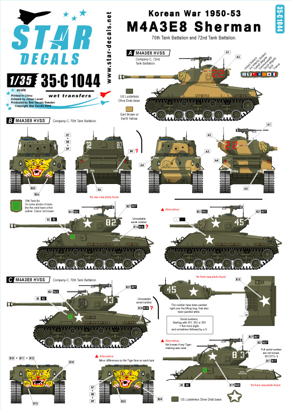 Star Decals 35-C1044 1:35 Korean War M4A3E8 Sherman 'Tigerface'