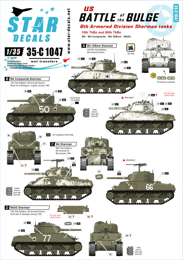 Star Decals 35-C1047 1:35 Battle of the Bulge