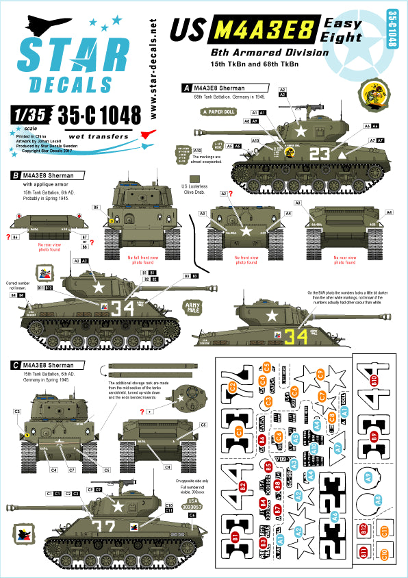 Star Decals 35-C1048 1:35 U.S