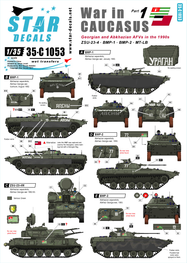 Star Decals 35-C1053 1:35 War in Caukasus # 1