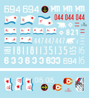 Star Decals 35-C1055 1:35 Soviet Naval Infantry # 2