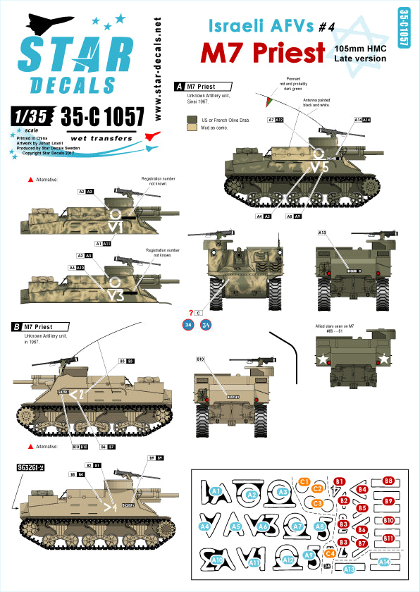 Star Decals 35-C1057 1:35 Israeli AFVs # 4