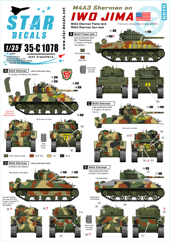 Star Decals 35-C1078 1:35 M4A3 Gun Tank and Flame Tank