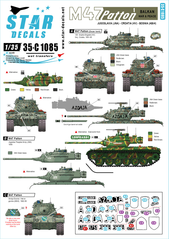 Star Decals 35-C1085 1:35 M47 Patton # 1