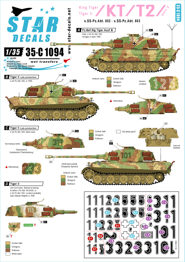 Star Decals 35-C1094 1:35 Pz.Kpfw.VI King Tiger / Tiger II # 2