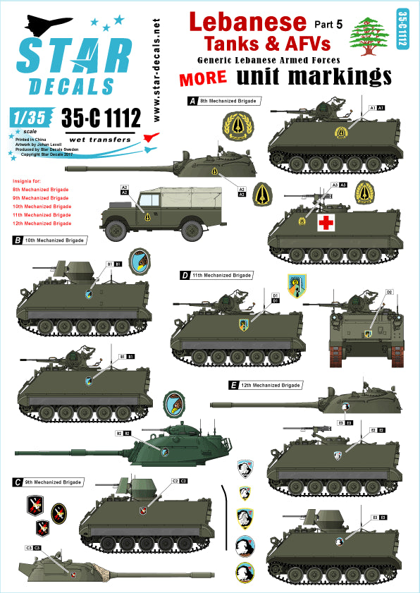 Star Decals 35-C1112 1:35 Lebanese Tanks & AFVs #5