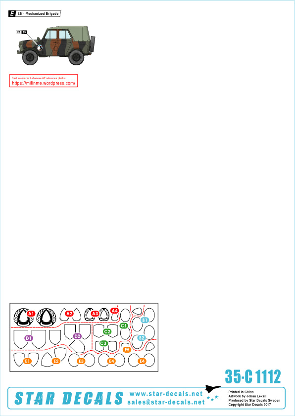 Star Decals 35-C1112 1:35 Lebanese Tanks & AFVs #5
