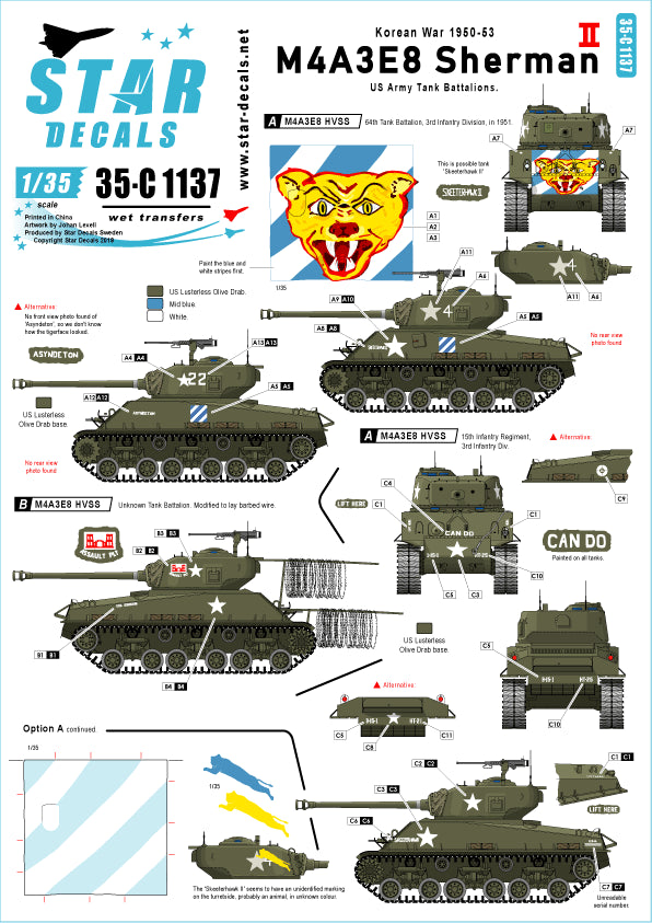 Star Decals 35-C1137 1:35 Korean War tigerface Shermans