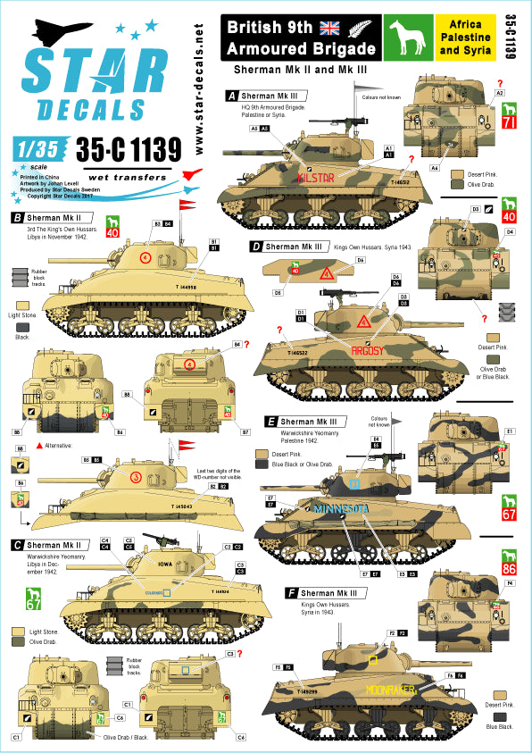 Star Decals Sherman Mk.II/III North Africa & Middle East 1942-43 1:35