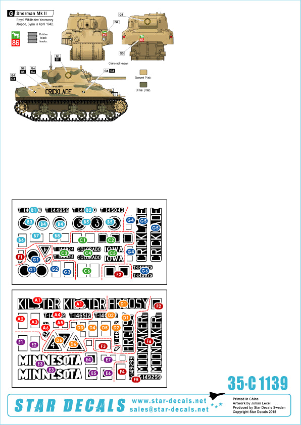 Star Decals Sherman Mk.II/III North Africa & Middle East 1942-43 1:35