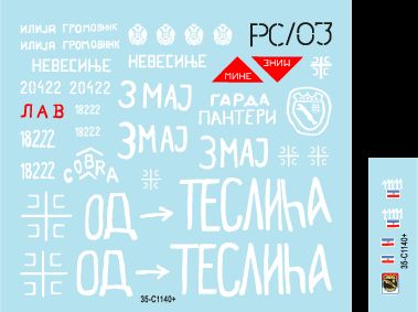 Star Decals 35-C1140 1:35 Tanks & AFVs in Bosnia # 5