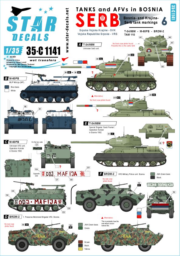Star Decals 35-C1141 1:35 Tanks & AFVs in Bosnia # 6