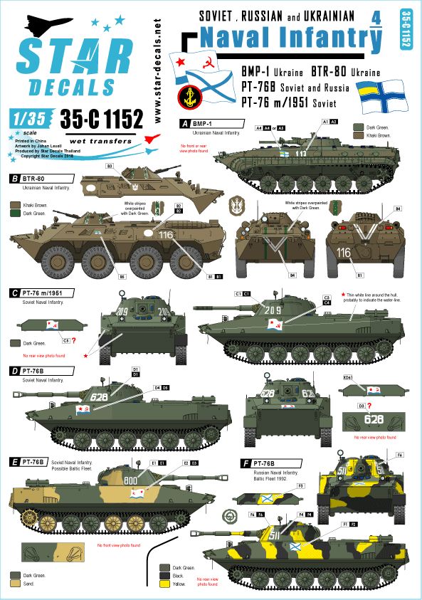 Star Decals 35-C1152 1:35 Naval Infantry # 4