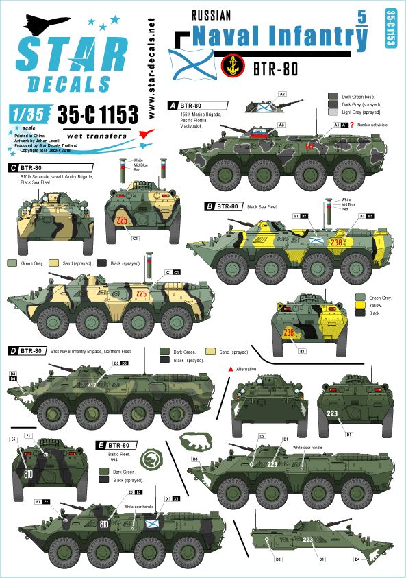 Star Decals 35-C1153 1:35 Naval Infantry # 5