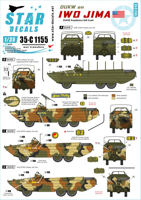 Star Decals 35-C1155 1:35 DUKW on Iwo Jima