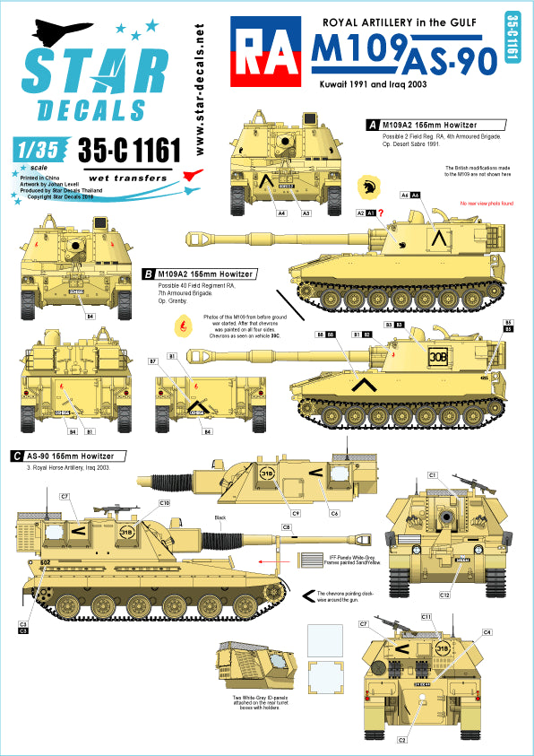 Star Decals 35-C1161 1:35 Royal Artillery in the Gulf