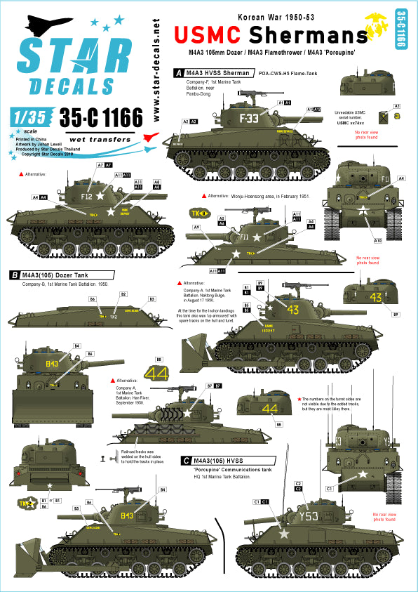 Star Decals 35-C1166 1:35 USMC Shermans