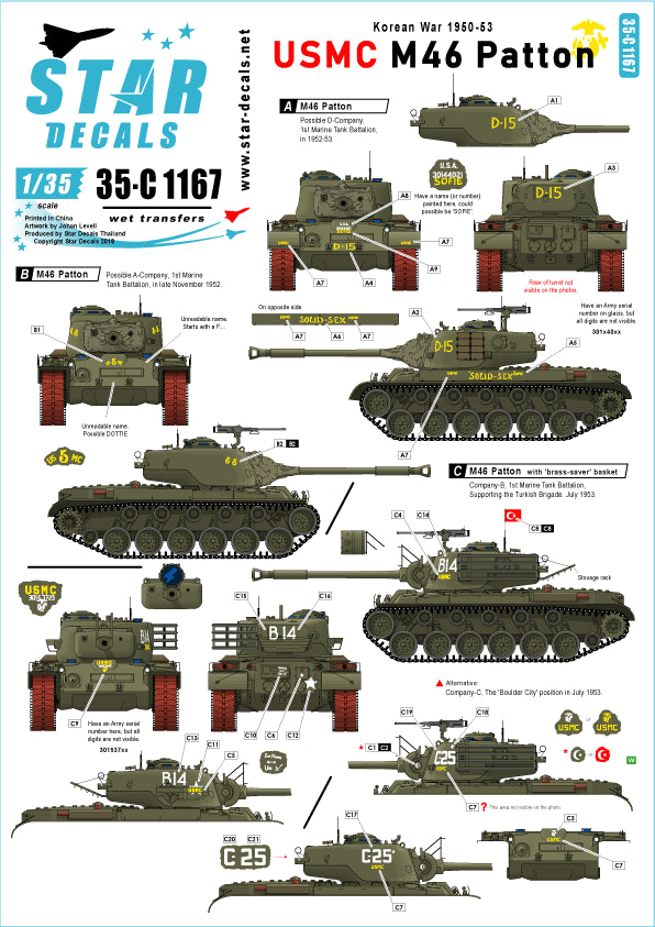 Star Decals 35-C1167 1:35 USMC M46 Patton