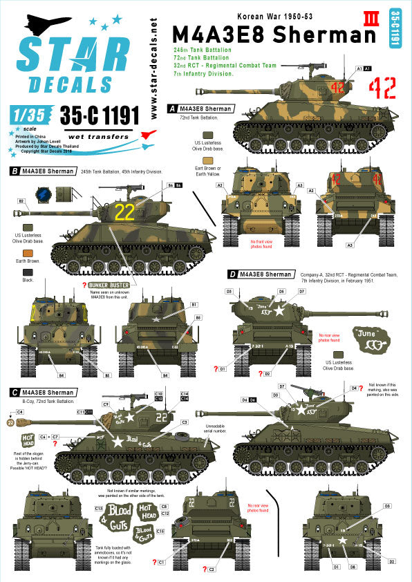 Star Decals 35-C1191 1:35 Korean War
