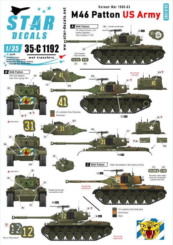 Star Decals 35-C1192 1:35 Korean War