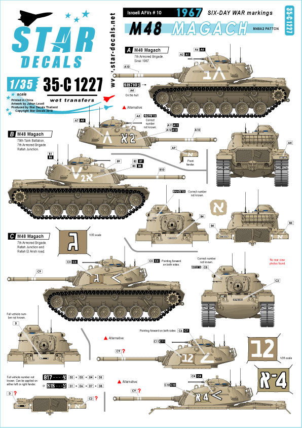 Star Decals 35-C1227 1:35 Israeli AFVs # 10