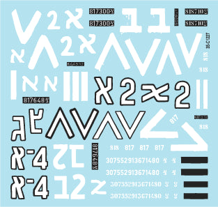 Star Decals 35-C1227 1:35 Israeli AFVs # 10