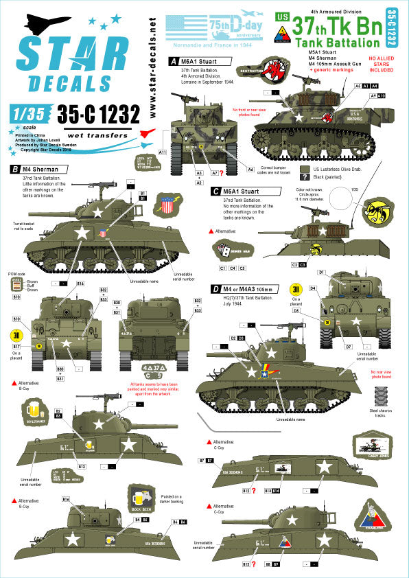 Star Decals 35-C1232 1:35 US 37th Tank Battalion