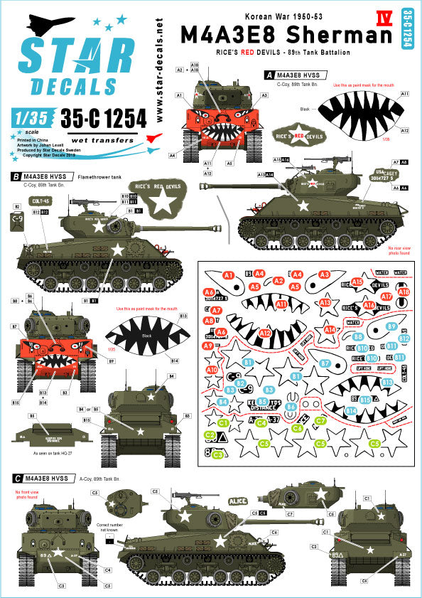Star Decals 35-C1254 1:35 M4A3E8 Sherman # 4