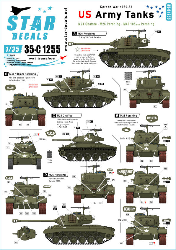 Star Decals 35-C1255 1:35 US Army Tanks in Korea