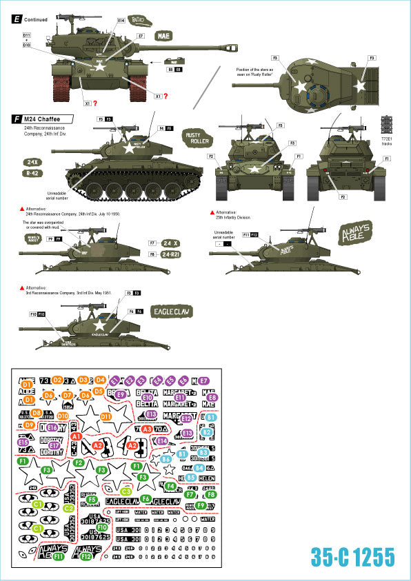 Star Decals 35-C1255 1:35 US Army Tanks in Korea