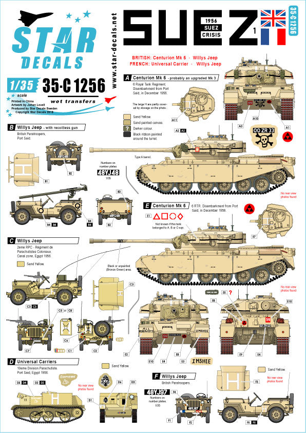 Star Decals 35-C1256 1:35 1956 Suez Crisis #1